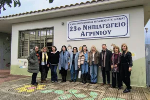 Ευρωπαϊκή εμπειρία στην προσχολική αγωγή: Νέες προοπτικές για τα νηπιαγωγεία της Δυτικής Ελλάδας