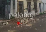 Κτίρια-«παγίδες» στην Πάτρα: Νέο περιστατικό κατάρρευσης στη συμβολή Ιωνίας και Σμύρνης ΦΩΤΟ