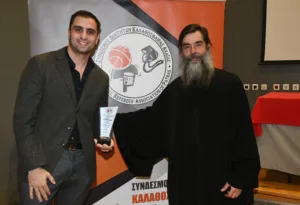 Διαιτητές και Βοηθοί Διαιτητές της ΕΣΚΑ-Η έκοψαν βασιλόπιτα - Φωτογραφίες