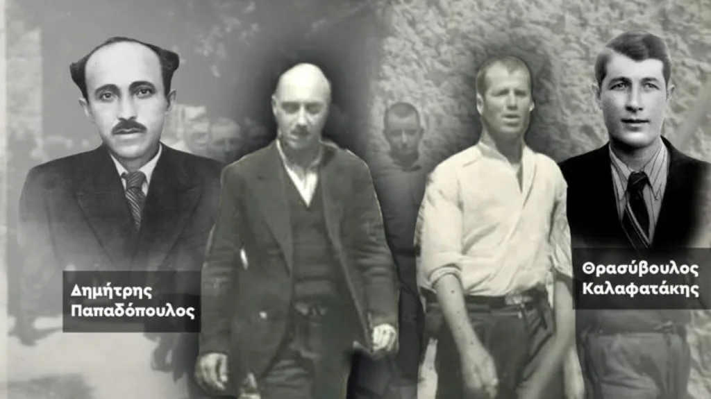 Το ΚΚΕ ταυτοποίησε δύο από τους 200 εκτελεσθέντες της Καισαριανής - Οι φωτογραφίες και τα βιογραφικά τους