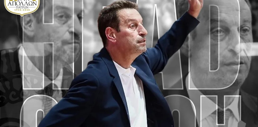 Αυτός είναι ο νέος προπονητής του Απόλλωνα
