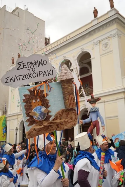 Πάτρα: Ο καιρός δεν πτόησε τους μικρούς καρναβαλιστές - ΔΕΙΤΕ ΞΑΝΑ ΤΗΝ ΠΑΡΕΛΑΣΗ