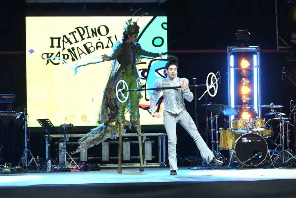 Το Πατρινό Καρναβάλι 2027 άρχισε ΦΩΤΟ Το Πατρινό Καρναβάλι 2027 άρχισε ΦΩΤΟ