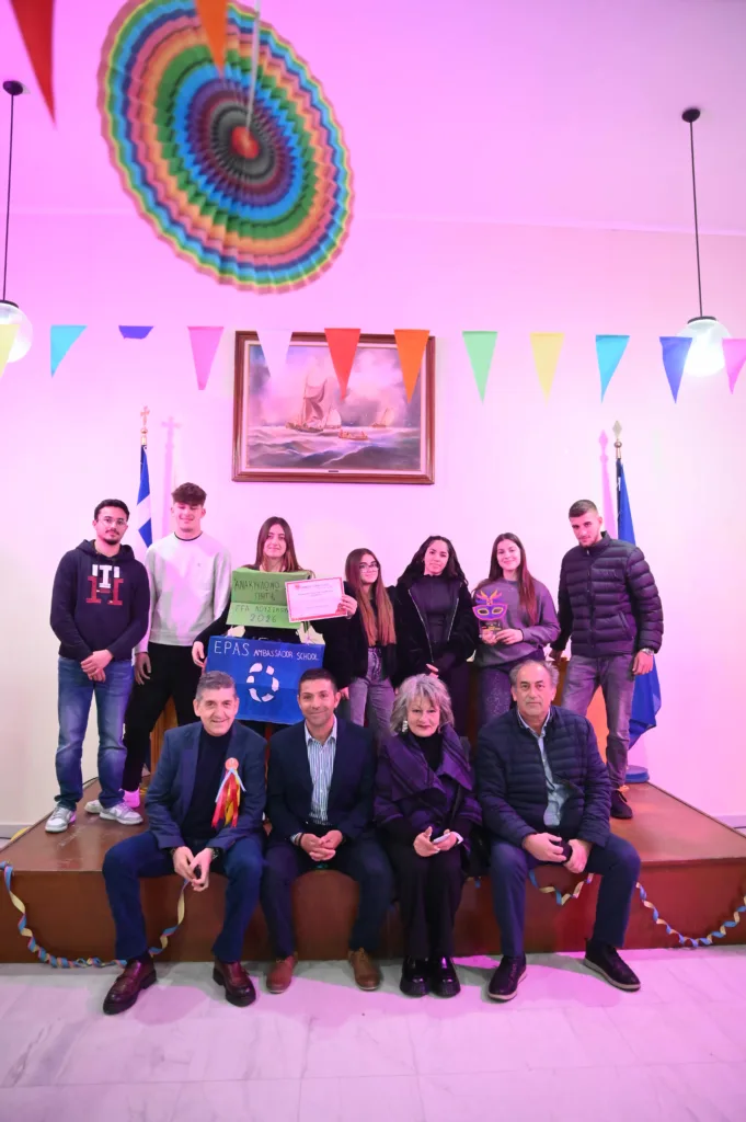 Δυτική Αχαΐα: Καρναβαλικά βραβεία σε μαθητές - Την Παρασκευή η κορύφωση του Αχαγιώτικου Καρναβαλιού