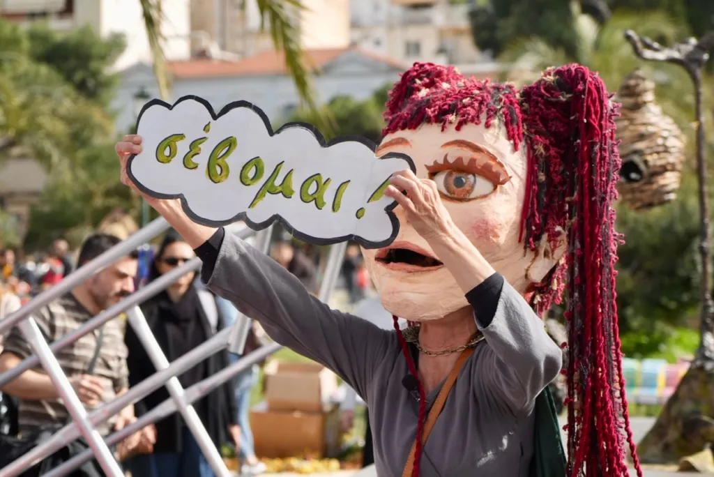 Καρναβάλι των Μικρών 2026: Τα Υψηλά Αλώνια πλημμύρισαν παιδικά χαμόγελα – Θερμό φινάλε για τις φετινές Καρναβαλουπόλεις ΦΩΤΟ