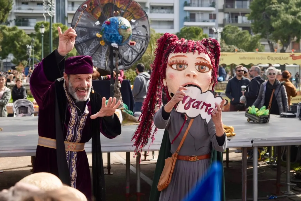 Καρναβάλι των Μικρών 2026: Τα Υψηλά Αλώνια πλημμύρισαν παιδικά χαμόγελα – Θερμό φινάλε για τις φετινές Καρναβαλουπόλεις ΦΩΤΟ