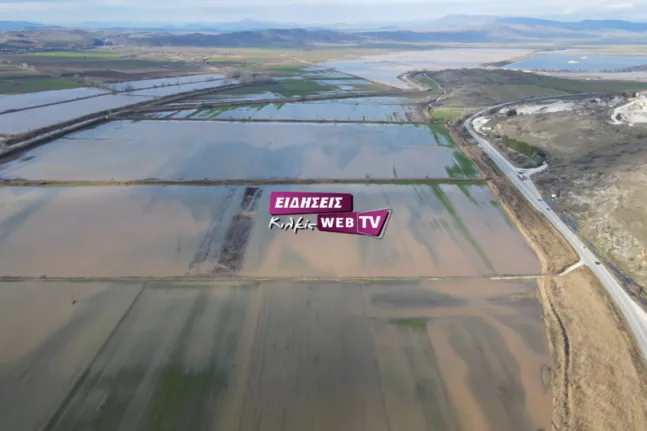 Πλημμύρες «έπνιξαν» το Πολύκαστρο Κιλκίς – Πάνω από 10.000 στρέμματα κάτω από το νερό