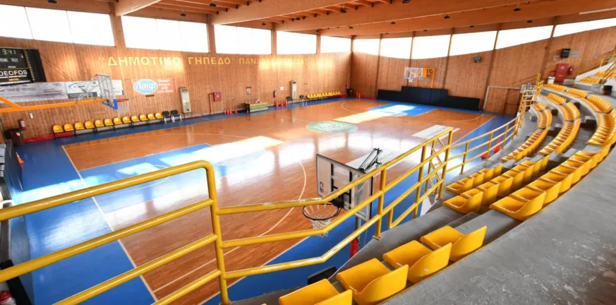 Ανακοίνωση ΕΣΚΑ-Η για το κλειστό γυμναστήριο της Αλεξιώτισσας