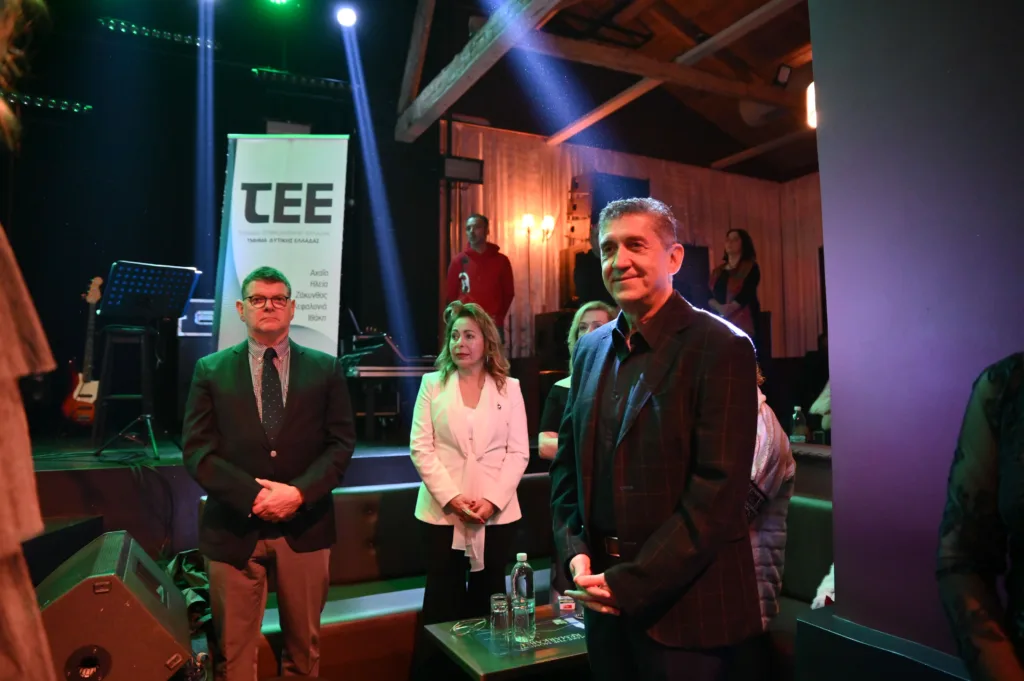 Πάτρα: Η κοπή πίτας του ΤΕΕ Δυτικής Ελλάδας ΦΩΤΟ