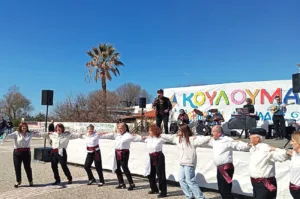 Ηλεία: «Βούλιαξε» η Κουρούτα για τα Κούλουμα ΦΩΤΟ