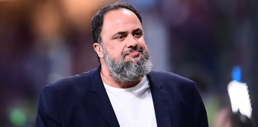 «Είμαι μαζί σας μέχρι τέλους, με 5/5 σας περιμένει μεγάλο πριμ», το μήνυμα του Βαγγέλη Μαρινάκη στους παίκτες του Ολυμπιακού