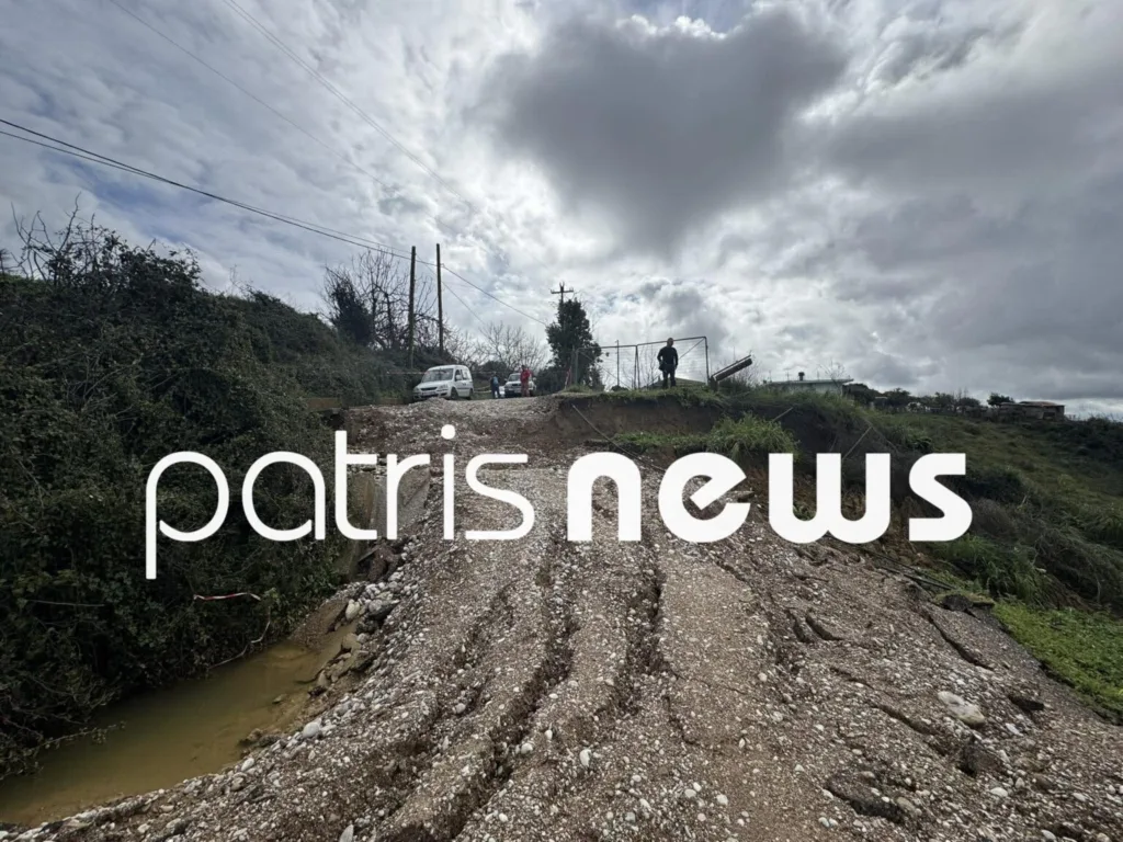 Ηλεία: Καθιζήσεις απομονώνουν το Μαζαράκι Πηνείας – Ρωγμές σε σπίτια και εγκατάλειψη κατοικιών ΦΩΤΟ