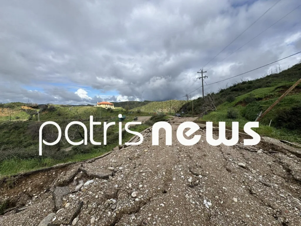 Ηλεία: Καθιζήσεις απομονώνουν το Μαζαράκι Πηνείας – Ρωγμές σε σπίτια και εγκατάλειψη κατοικιών ΦΩΤΟ