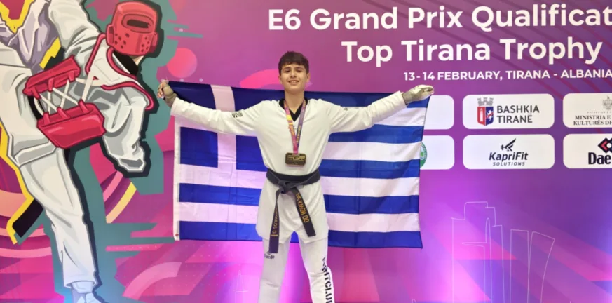 Το Fight Club Patras χρυσό μετάλλιο στα Τίρανα