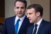 Επίσκεψη Μακρόν στην Αθήνα τον Απρίλιο: Κλείδωσε η ανανέωση της ελληνογαλλικής αμυντικής συμφωνίας