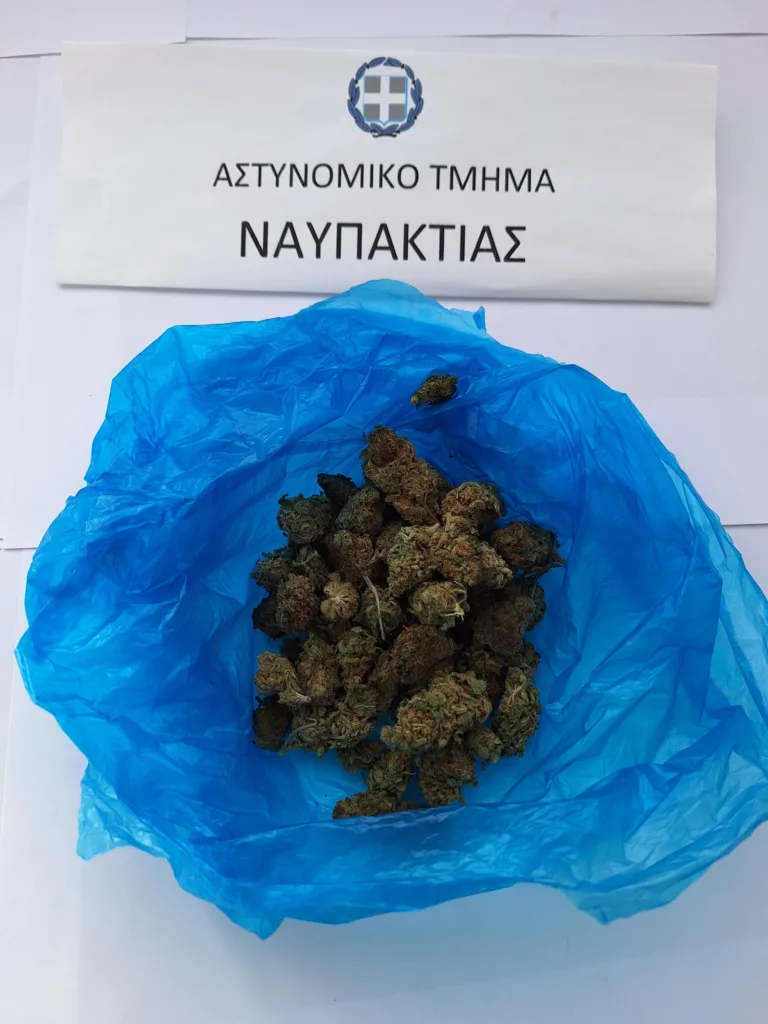 Ναύπακτος: Πέταξε τα ναρκωτικά από το μπαλκόνι αλλά ο «Sporty» όμως είχε άλλη άποψη ΦΩΤΟ