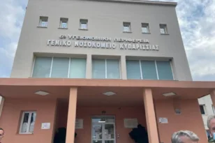 Θλίψη στην Κυπαρισσία: Κατέληξε τρίχρονο αγοράκι, τι συνέβη