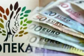 ΟΠΕΚΑ: Τέλος στις διπλοπληρωμές και τα επιδόματα «μαϊμού», σε πιλοτική φάση το Εθνικό Μητρώο Παροχών