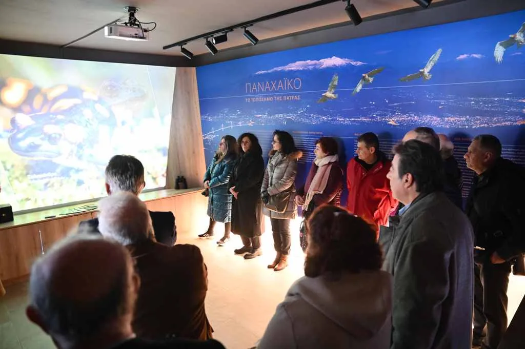 Πάτρα: Τα εγκαίνια του Κέντρου Περιβαλλοντικής Πληροφόρησης του Παναχαϊκού ΦΩΤΟ