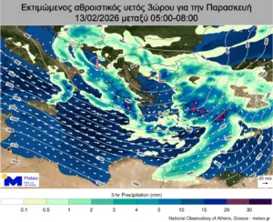 Κακοκαιρία: Σε εξέλιξη το δεύτερο κύμα, ποιες περιοχές θα χτυπήσουν οι καταιγίδες τις επόμενες ώρες