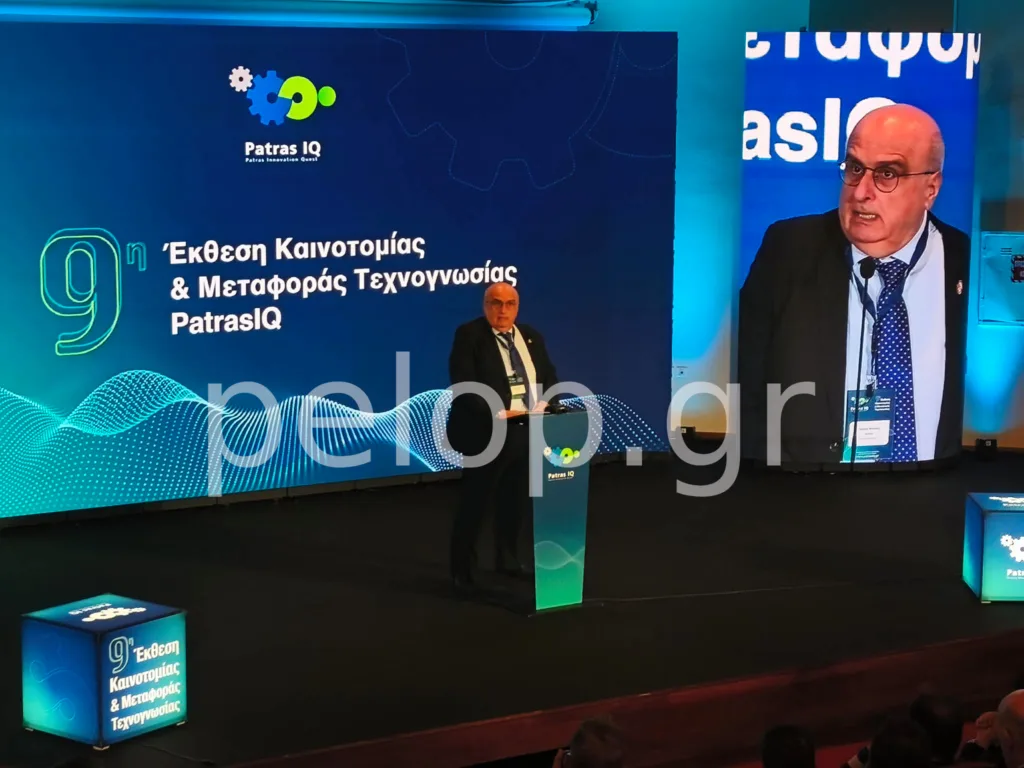 Πάτρα: Άνοιξε τις πύλες της η 9η Patras IQ ΦΩΤΟ-ΒΙΝΤΕΟ