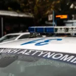 Ηράκλειο: Αναζητείται 42χρονος μετά από καταγγελία της πρώην συντρόφου του – Έφυγε όταν είδε τους αστυνομικούς