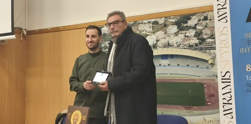 Ευχές και βραβεύσεις στην πίτα της Νάπολι Πατρών