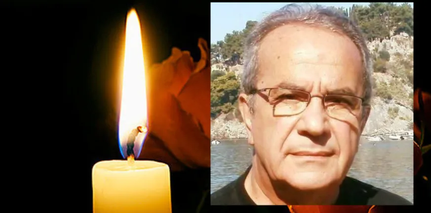 Εφυγε από τη ζωή ο Ανδρέας Γερόλυμος