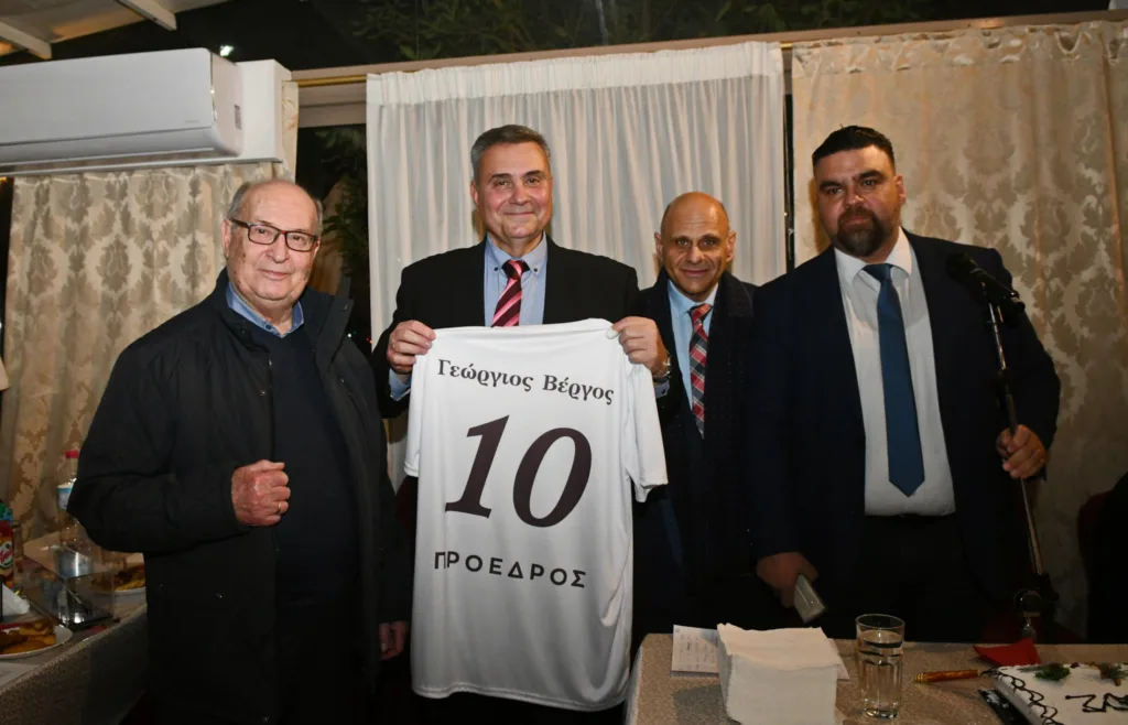 Πάτρα: Βραβεύσεις και κοπή πίτας για τη Χορωδιά «Θεόδωρος Φωκαεύς» ΦΩΤΟ