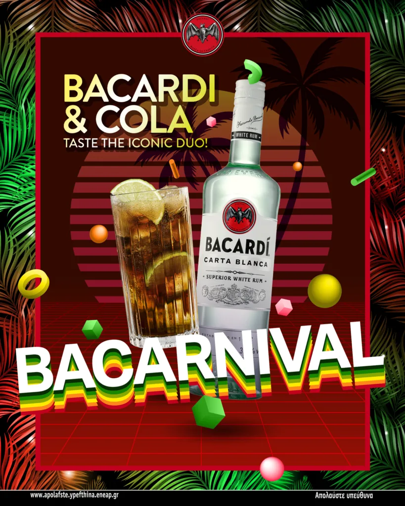 Το BACARDI Δίνει τον Ρυθμό στο Πατρινό Καρναβάλι