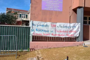 Πάτρα – Παιδοψυχιατρική Κλινική Καραμανδανείου: Στα πρόθυρα παραίτησης η ιατρική ομάδα