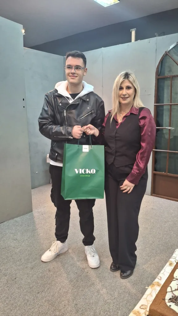 Η κοπή πίτας της ΣΑΕΚ Αιγίου ΦΩΤΟ