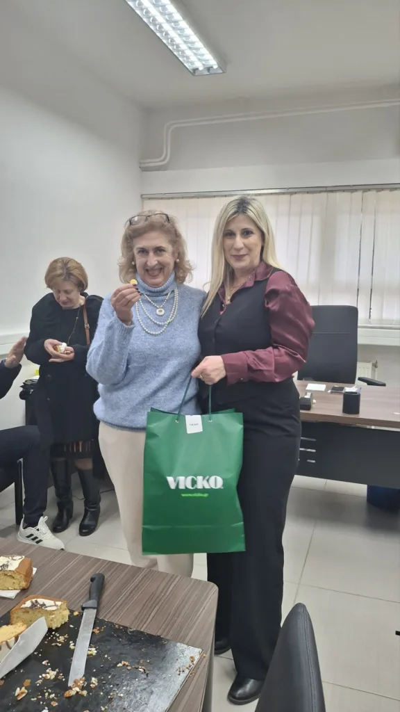 Η κοπή πίτας της ΣΑΕΚ Αιγίου ΦΩΤΟ