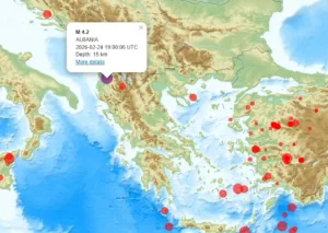 Ισχυρός σεισμός ταρακούνησε την Αλβανία, έγινε αισθητός και στην Ελλάδα! ΦΩΤΟ
