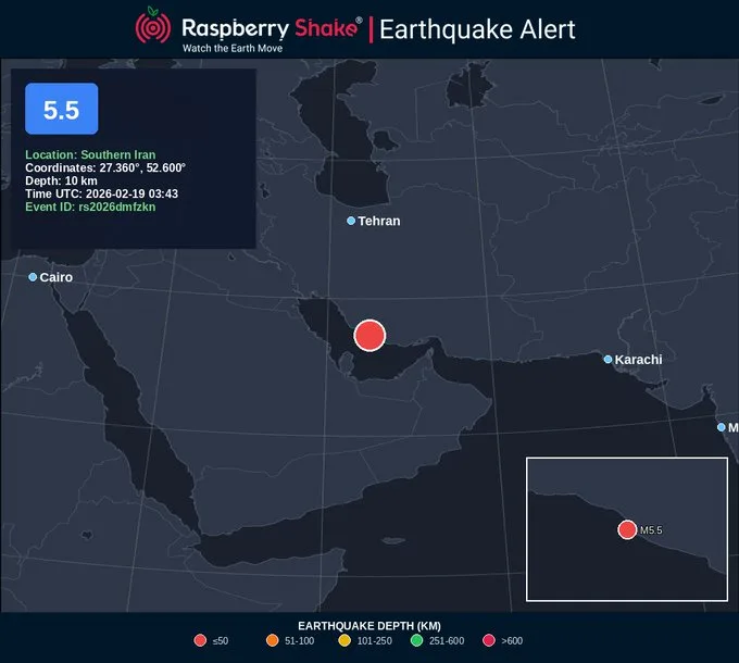 Ιράν: Ισχυρός σεισμός μεγέθους 5,5 Ρίχτερ Ιράν: Ισχυρός σεισμός μεγέθους 5,5 Ρίχτερ
