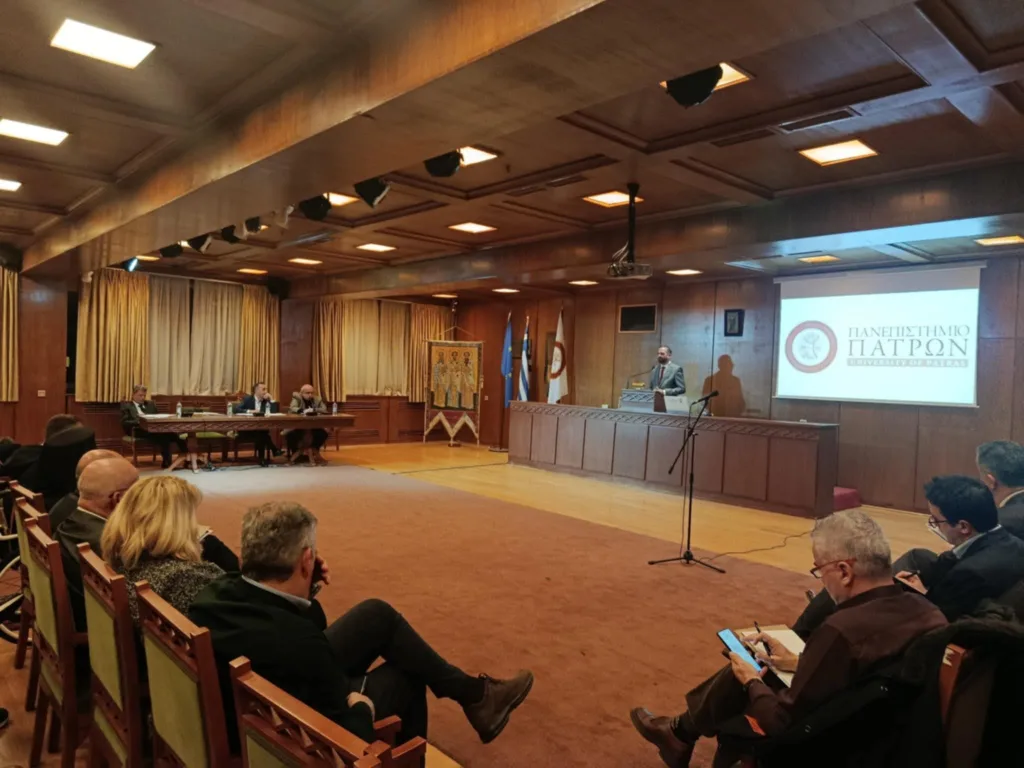 Πάτρα: Σύσκεψη φορέων στο Πανεπιστήμιο Πατρών με πρωτοβουλία του Επιμελητηρίου για τοπικό σχέδιο