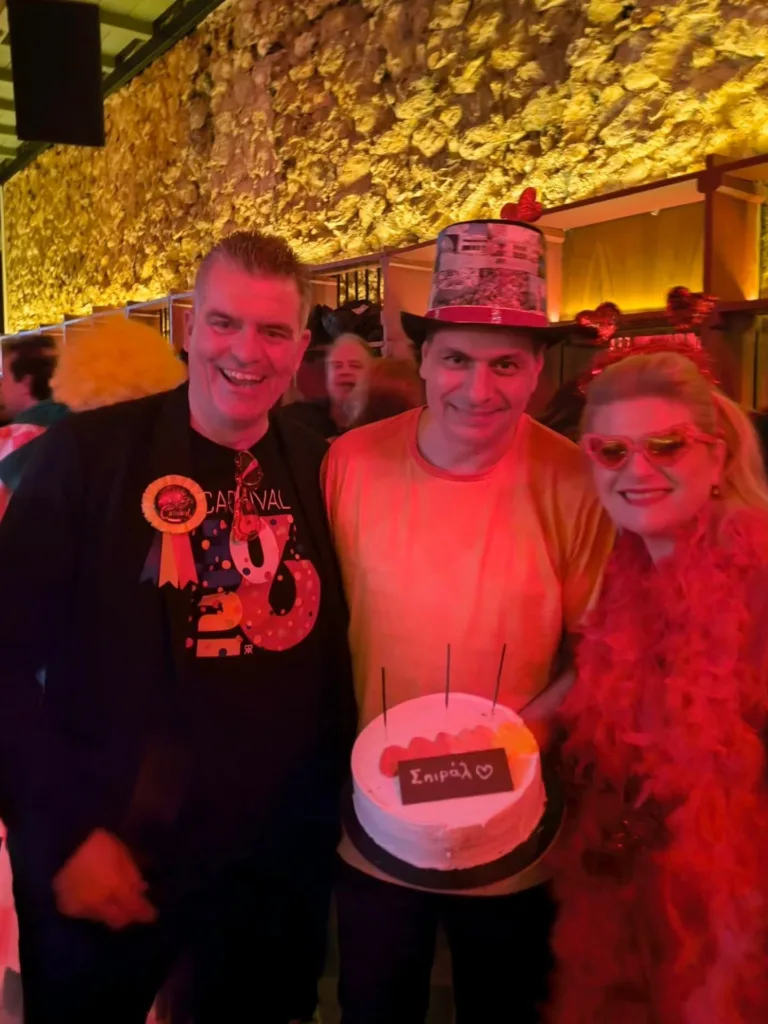 Πάτρα: Το σπιράλ γιόρτασε τα γενέθλιά του με αποκριάτικο πάρτι