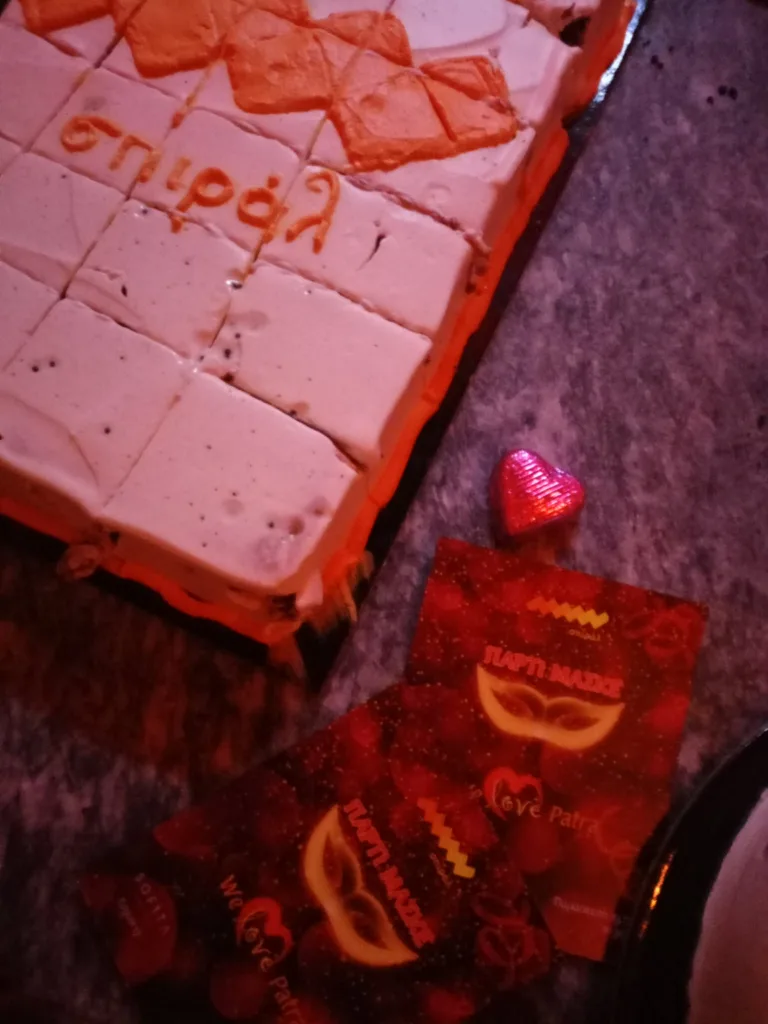 Πάτρα: Το σπιράλ γιόρτασε τα γενέθλιά του με αποκριάτικο πάρτι