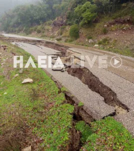 Zαχάρω Ηλείας: άνοιξε η γη από την ισχυρή βροχόπτωση ΦΩΤΟΓΡΑΦΙΕΣ
