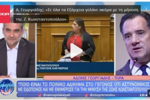 Aδωνις και Ζωή «αρπάχτηκαν» ξανά στο Mega, στην εκπομπή της Σίσσυς Χρηστίδου