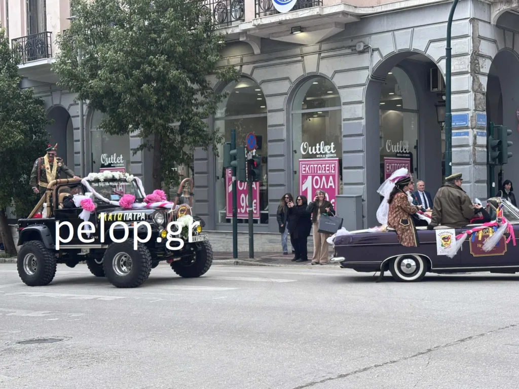 Τσικνοπέμπτη στην Πάτρα: Οι Στρατηγοί άνοιξαν τη γιορτή με το «μπάτσελορ της νύφης» ΦΩΤΟ