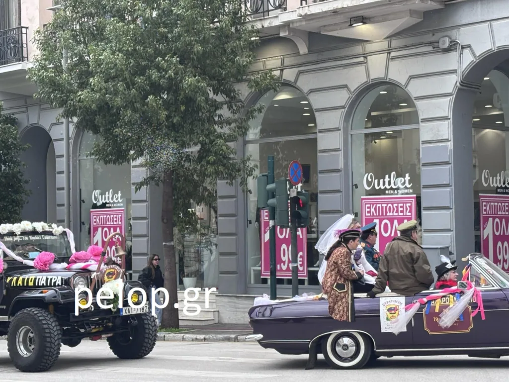 Τσικνοπέμπτη στην Πάτρα: Οι Στρατηγοί άνοιξαν τη γιορτή με το «μπάτσελορ της νύφης» ΦΩΤΟ