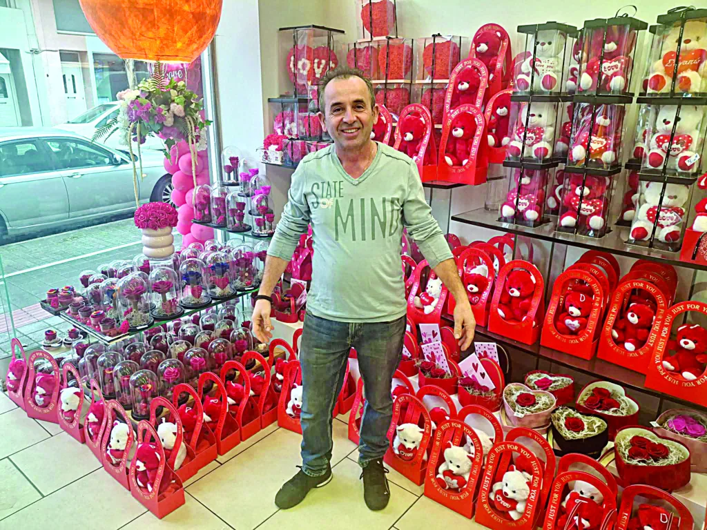 Άγιος Βαλεντίνος: Αγαπάς; Τα… σκας! Διήμερο έρωτα (και) στην Πάτρα Άγιος Βαλεντίνος: Αγαπάς; Τα… σκας! Διήμερο έρωτα (και) στην Πάτρα