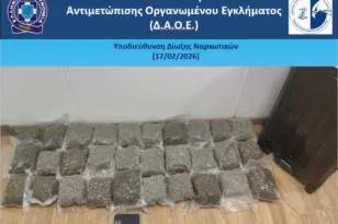 Σύλληψη 19χρονου στο «Ελ. Βενιζέλος» με 15,5 κιλά κάνναβης – Ερευνάται διεθνές κύκλωμα