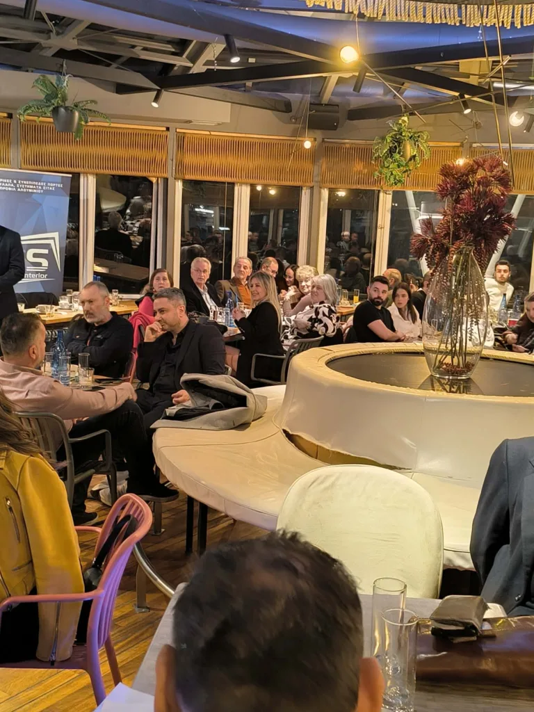 Συγκέντρωση με μηνύματα για τον κλάδο: Η κοπή πίτας των μεταλλοβιοτεχνών Αχαΐας στην Πάτρα ΦΩΤΟ