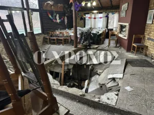 Κατέρρευσε στη Ροδόπη το πάτωμα ταβέρνας! ΦΩΤΟ