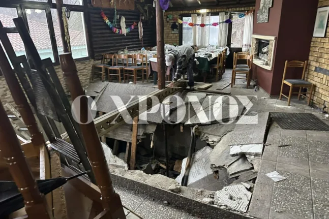 Κατέρρευσε στη Ροδόπη το πάτωμα ταβέρνας! ΦΩΤΟ