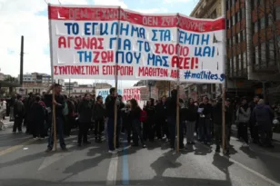 Τέμπη: Μαθητές και φοιτητές στους δρόμους σε όλη τη χώρα – Μαζικά συλλαλητήρια, νέες κινητοποιήσεις το Σάββατο