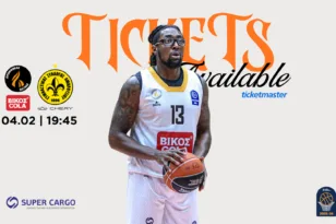 Ο Προμηθέας προσκλητήριο στη μπασκετική Πάτρα για τον «τελικό» με Μαρούσι