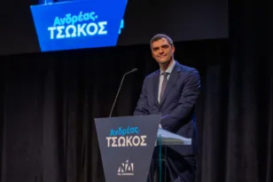 Πρωτοφανής συμμετοχή στην κοπή πίτας του Ανδρέα Τσώκου: «Μαζί προχωράμε για την ευημερία και την ανάπτυξη του τόπου μας»